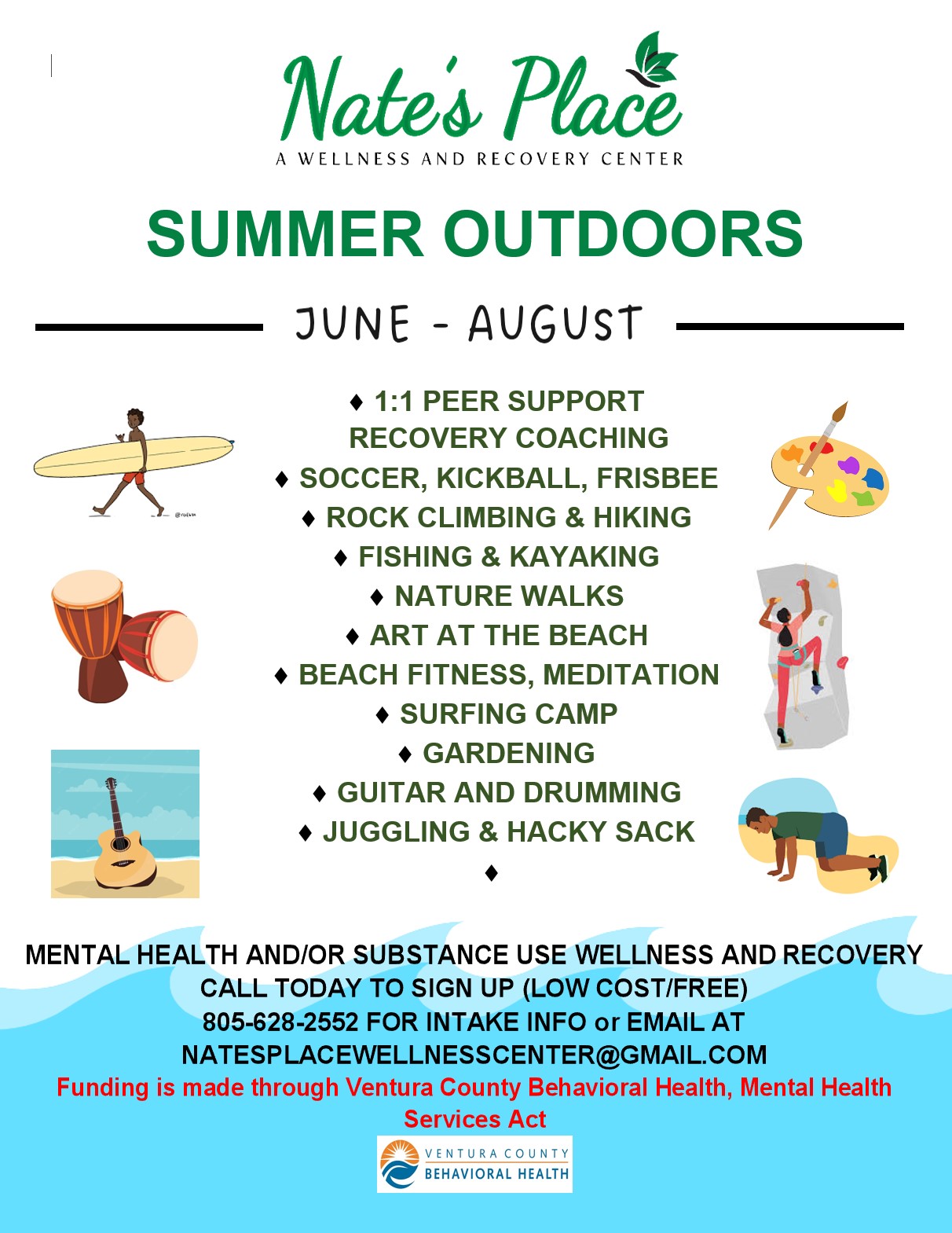 Summer Outdoors logo